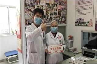 图片4.jpg