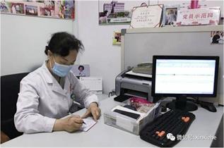 图片3.jpg 图片3.jpg
