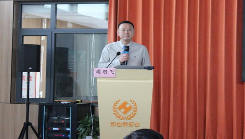 图片4.png 图片4.png