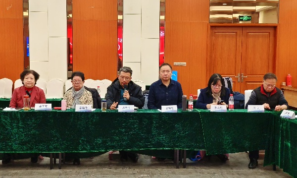 六届二次理事会2.jpg 六届二次理事会2.jpg