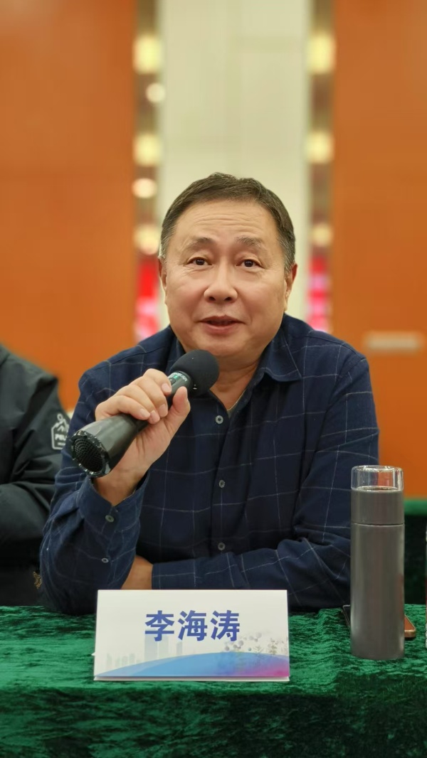 六届二次理事会3.jpg 六届二次理事会3.jpg