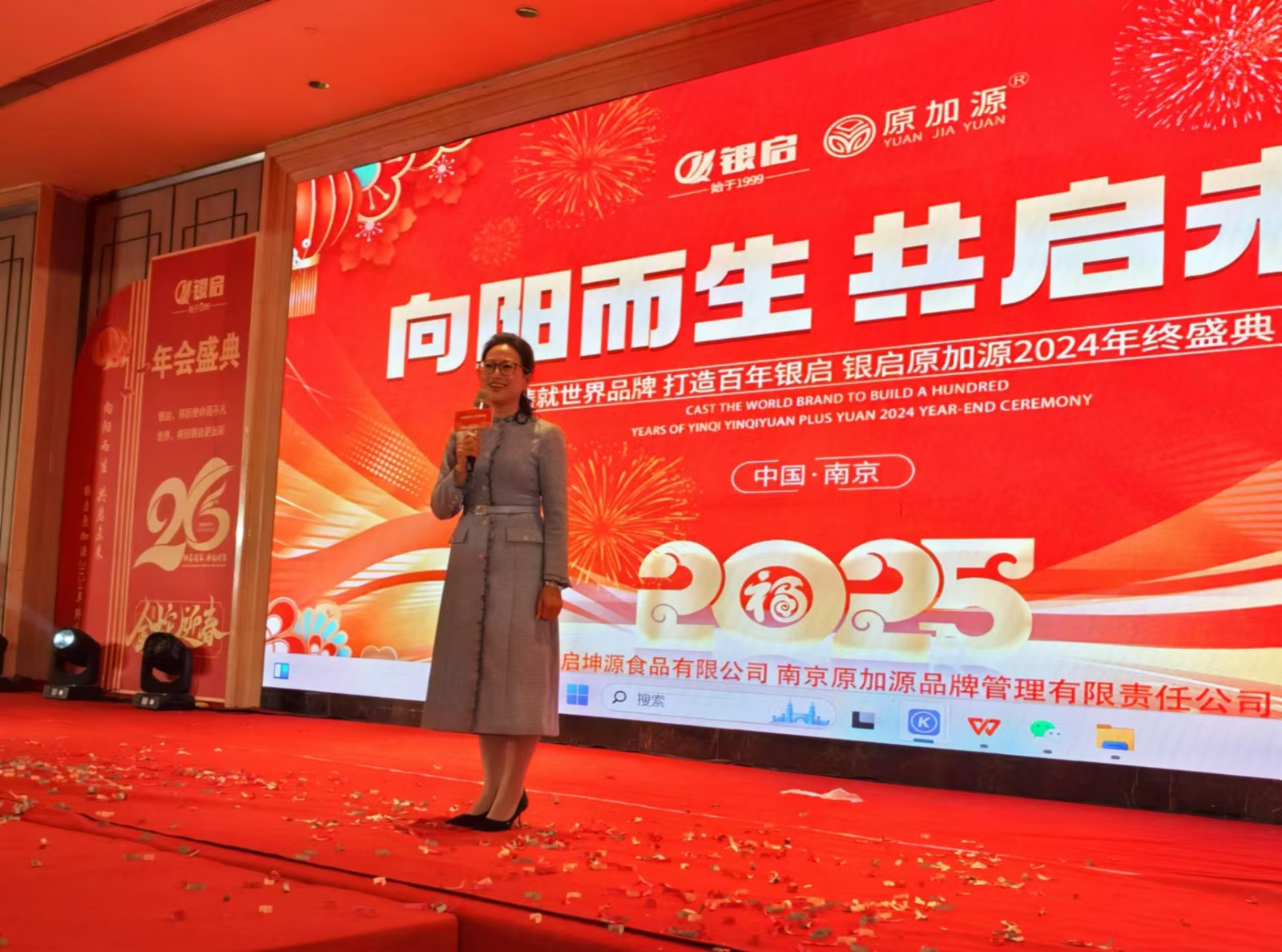 照片3.jpg 照片3.jpg