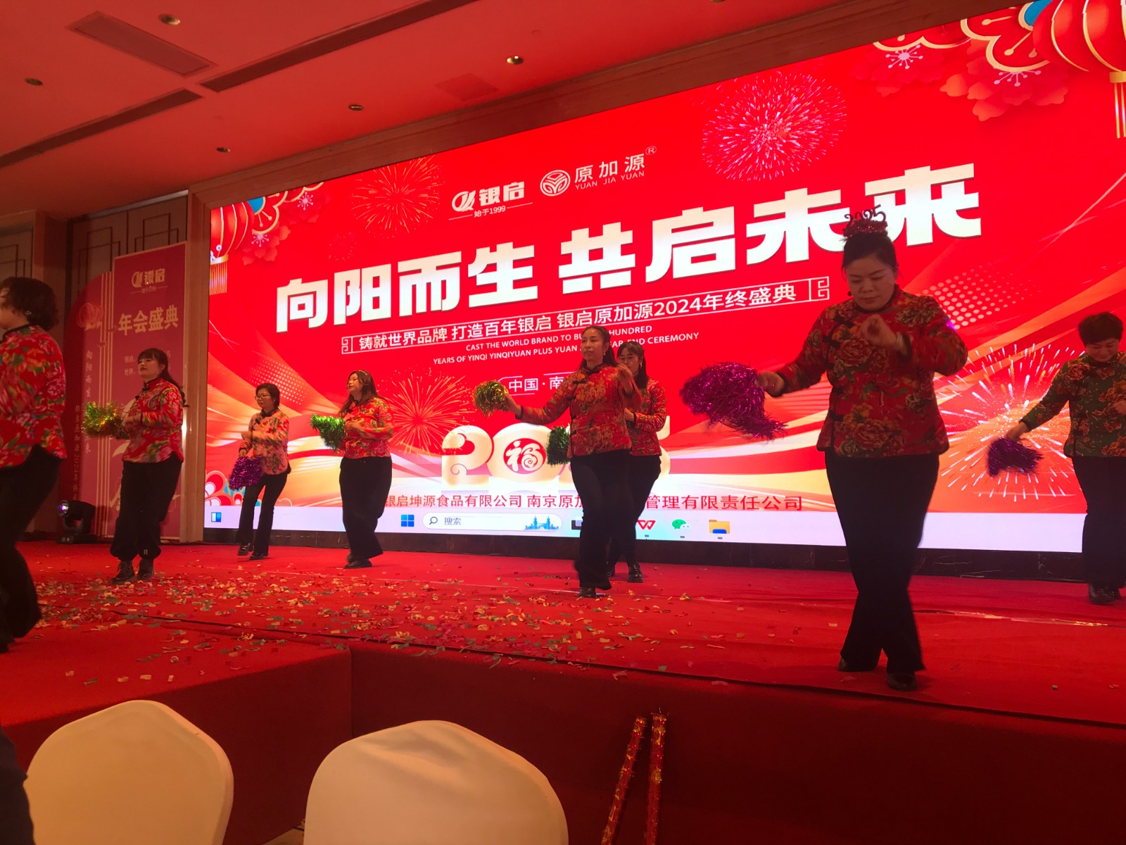 照片4.jpg 照片4.jpg