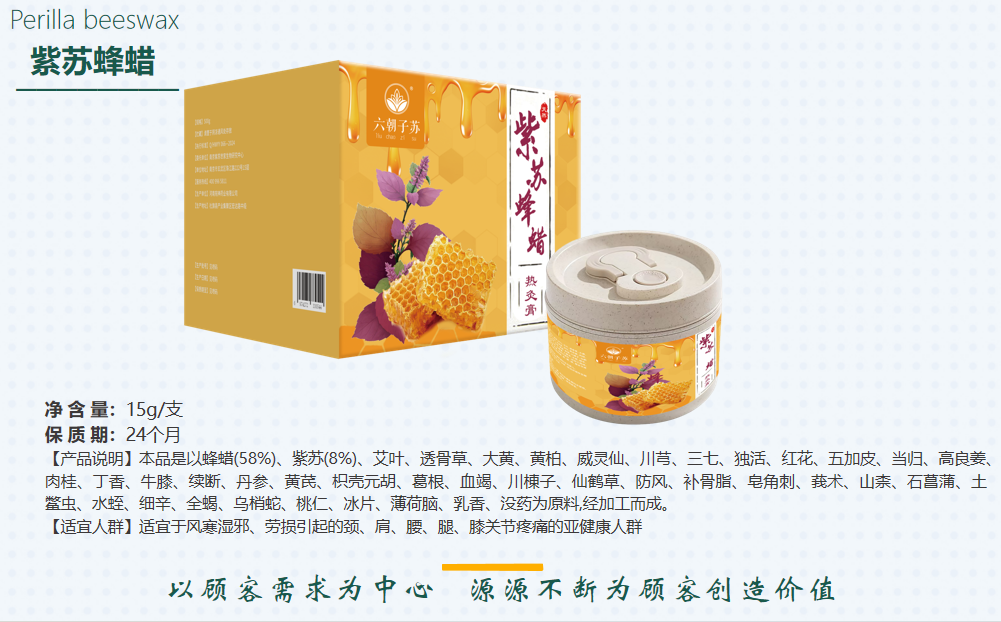 微信图片_20250109101935.png