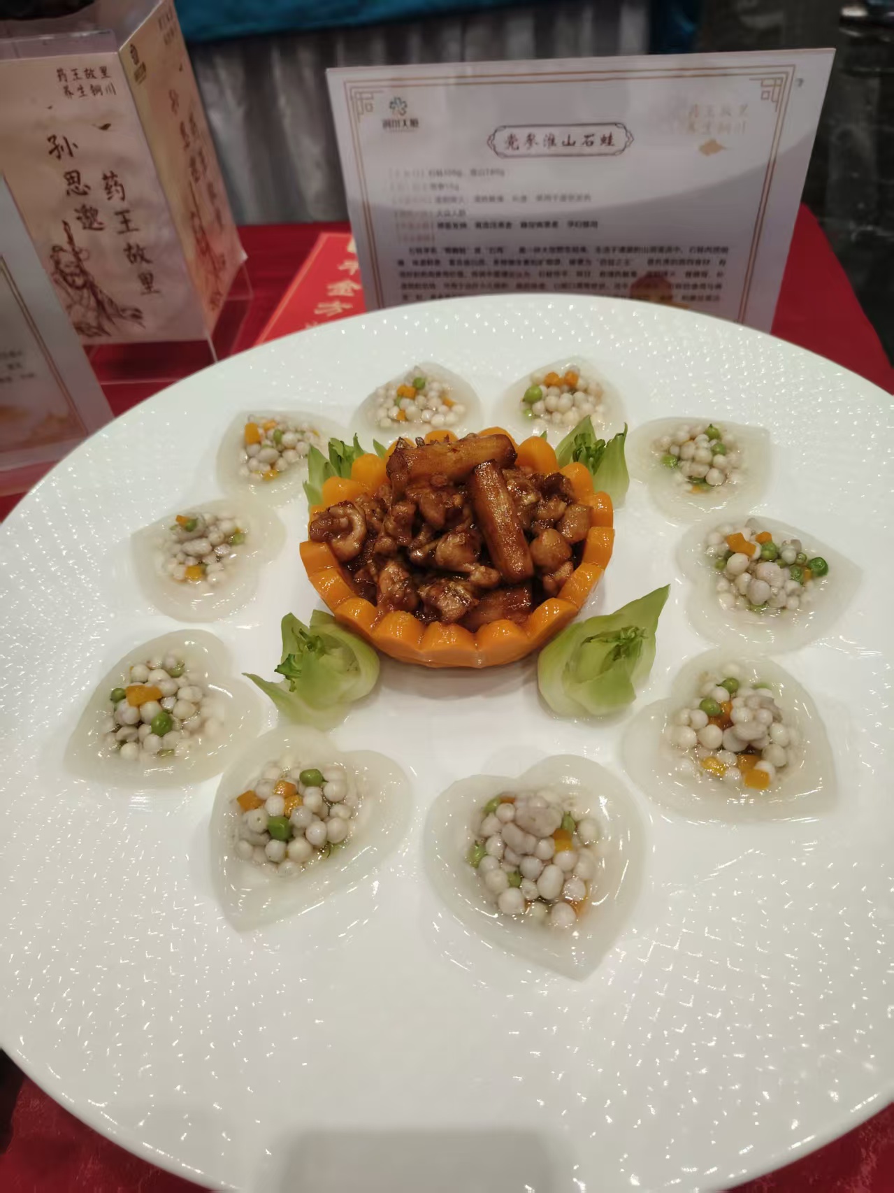 271759158211_.pic.jpg 271759158211_.pic.jpg