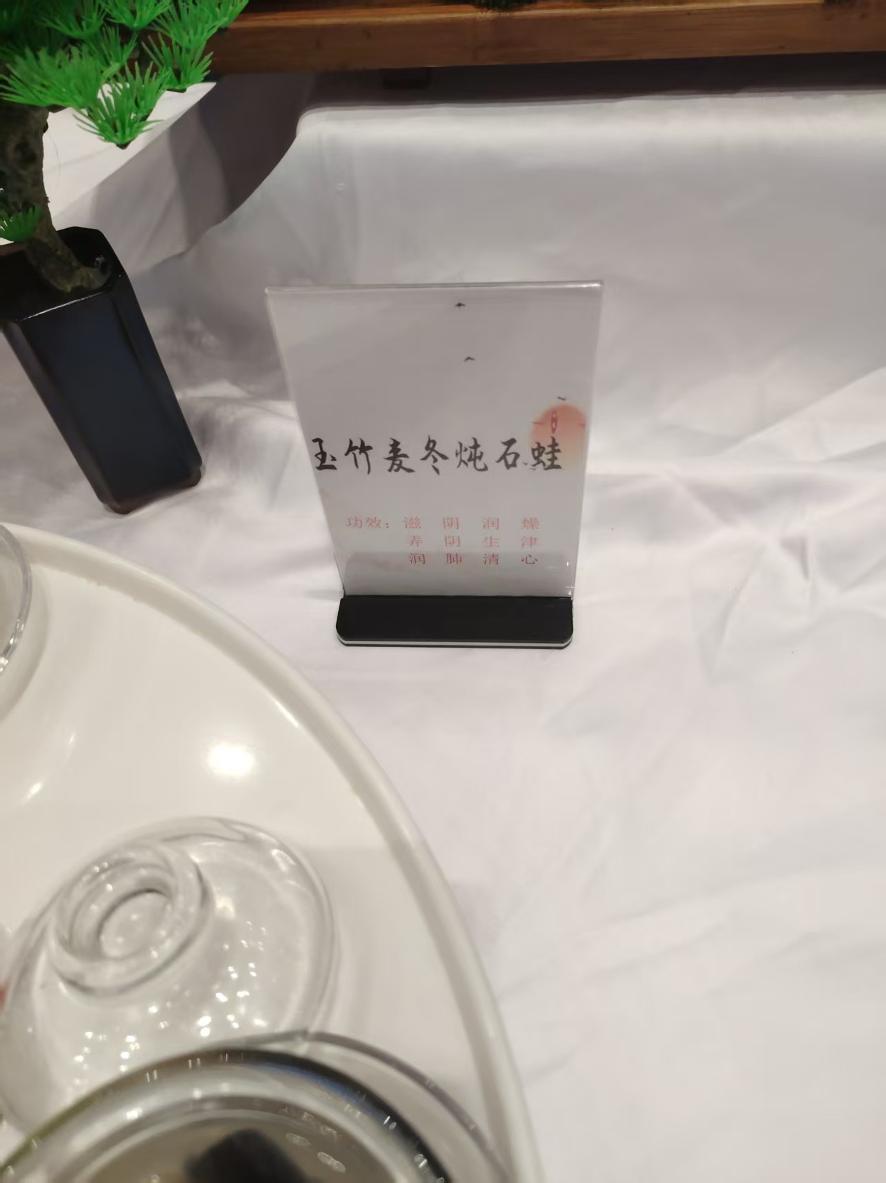 401759158225_.pic.jpg 401759158225_.pic.jpg