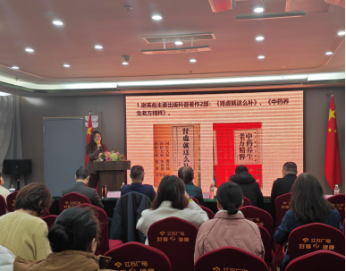 食疗2.png 食疗2.png