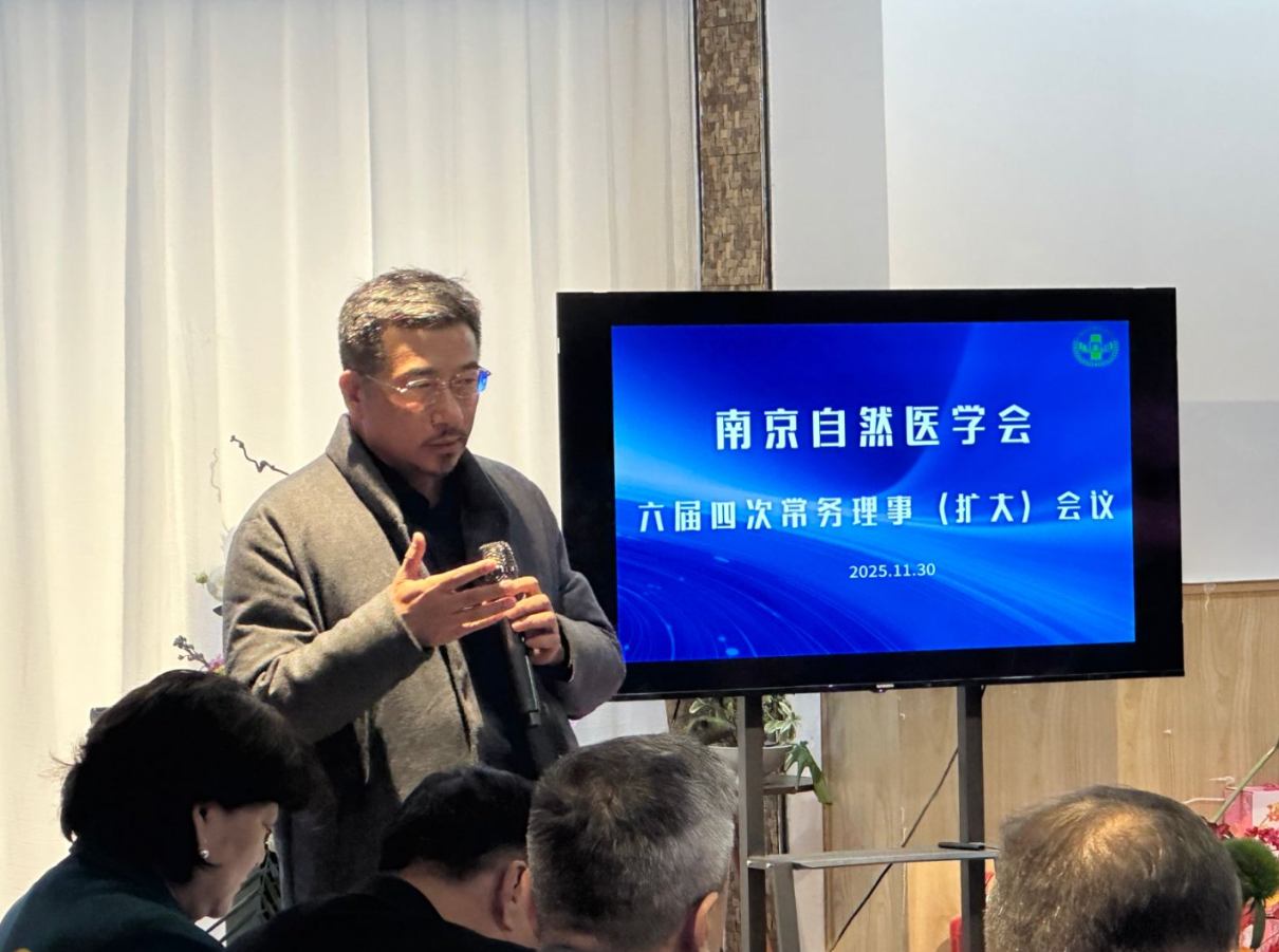 理事1.png 理事1.png