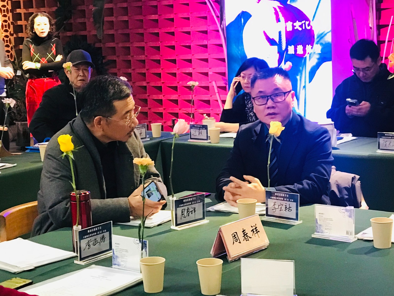 理事9.jpg 理事9.jpg