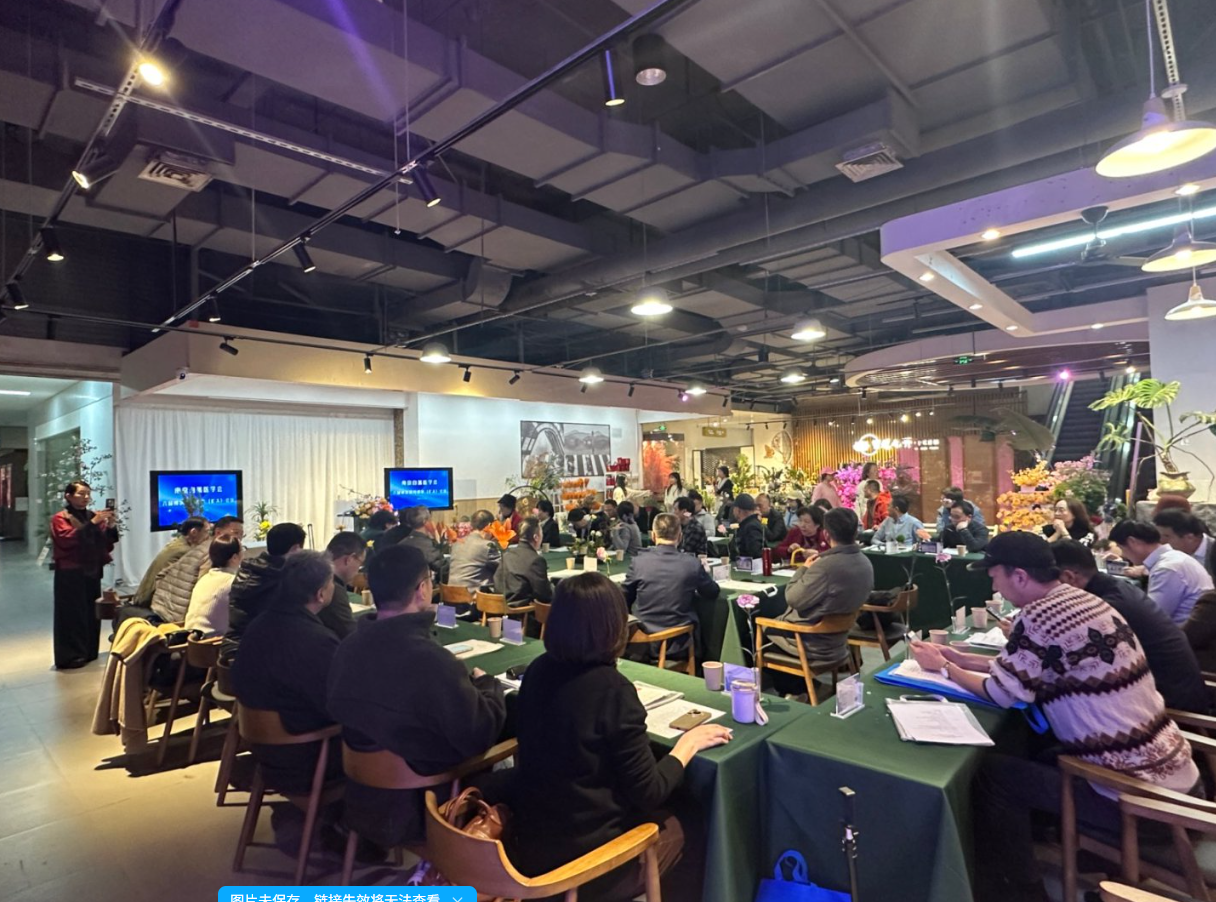 理事11.png 理事11.png